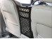 Car Mesh Organizer(Between Front Seats)